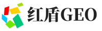 丹东红盾GEO